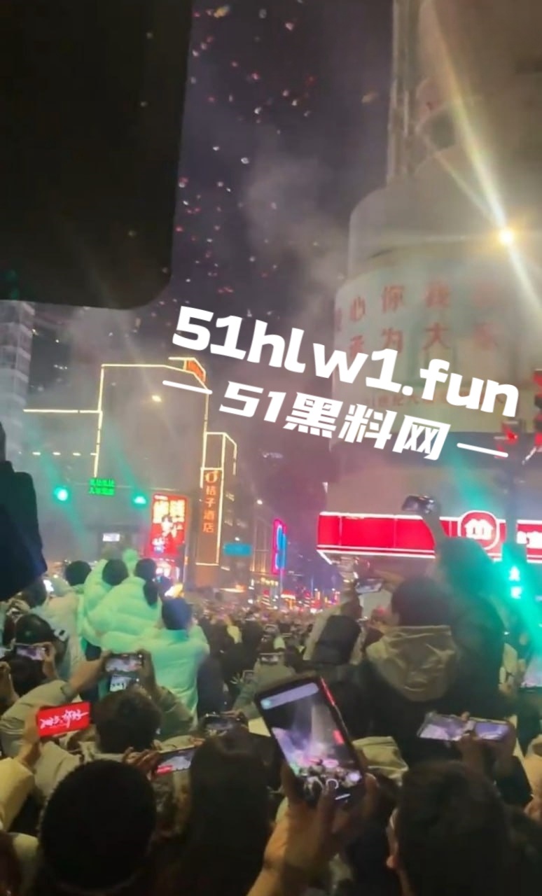 现场爆燃瞬间