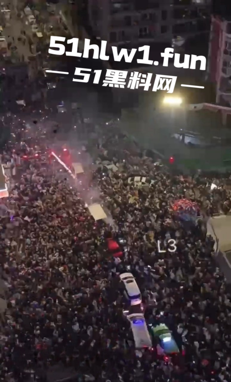 气球残骸