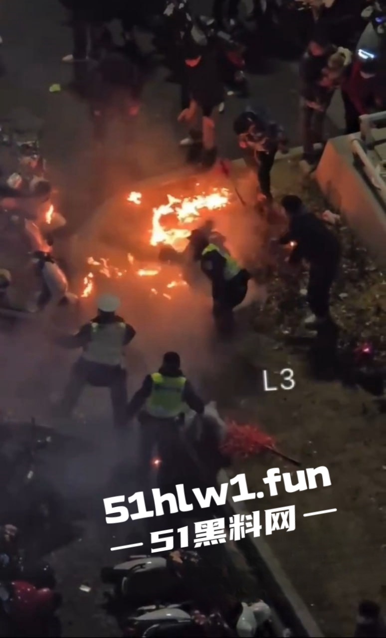 警方调查