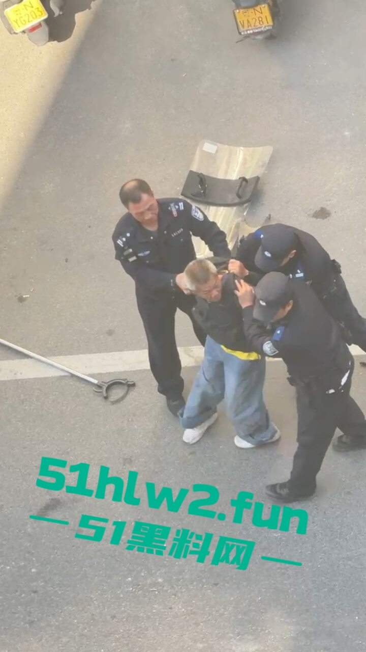抓捕现场图片2
