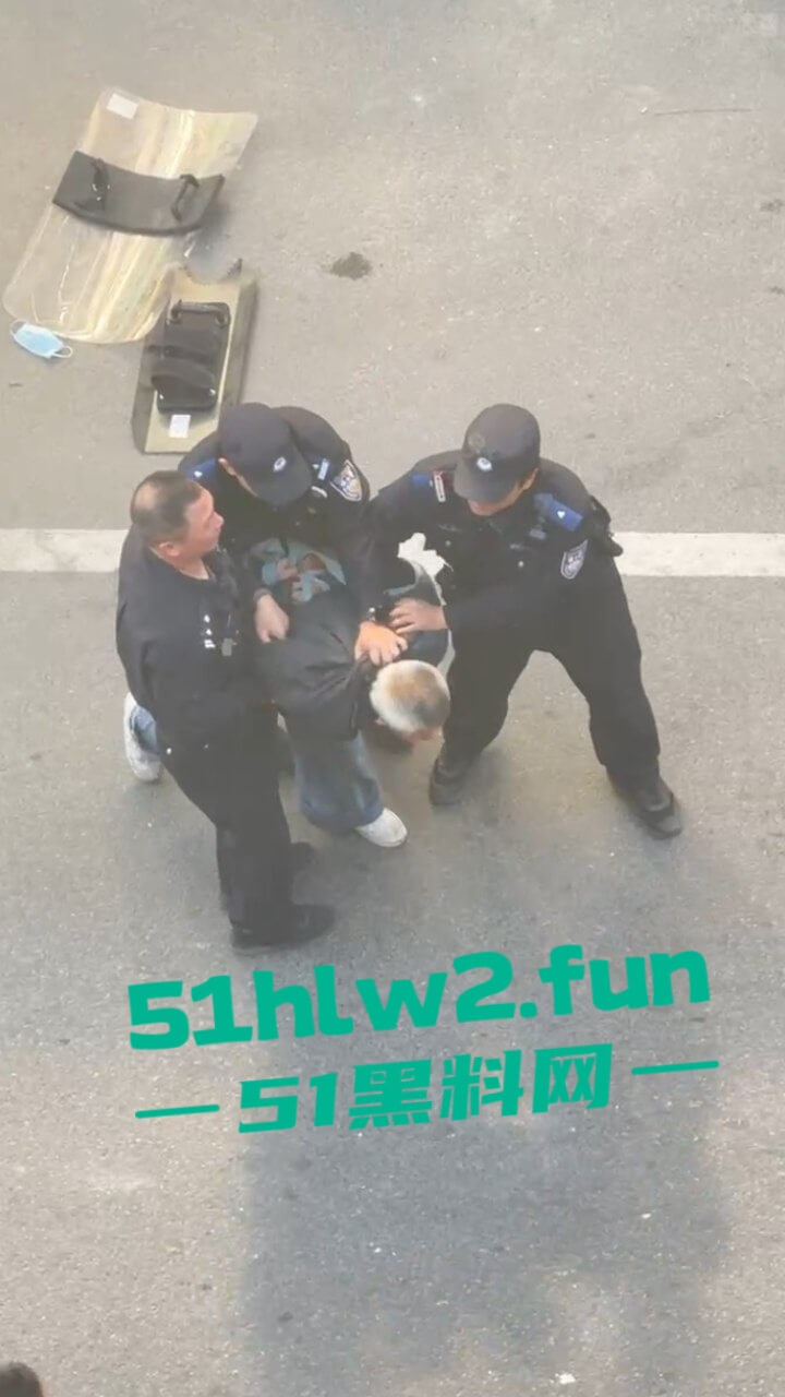 物证照片2