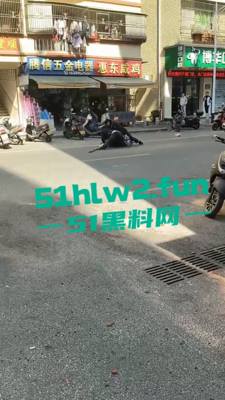 物证照片3