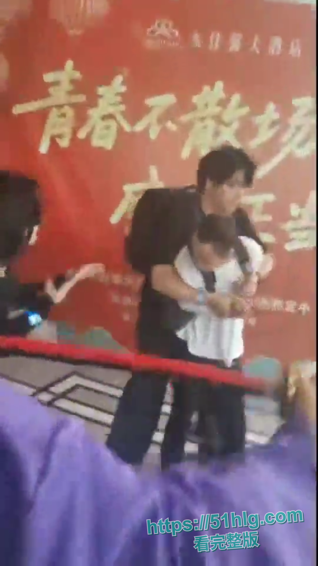 现场图片6