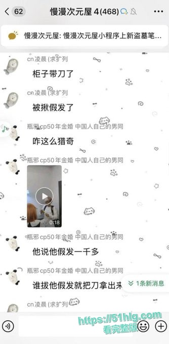 现场图片9