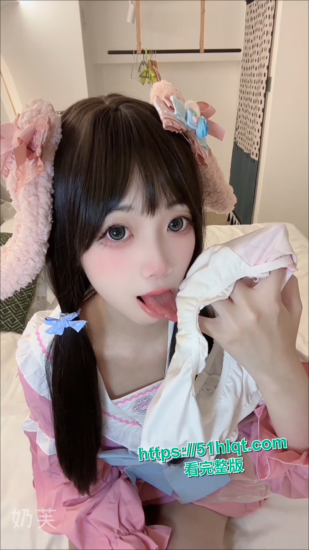 奶芙私拍片段截图4