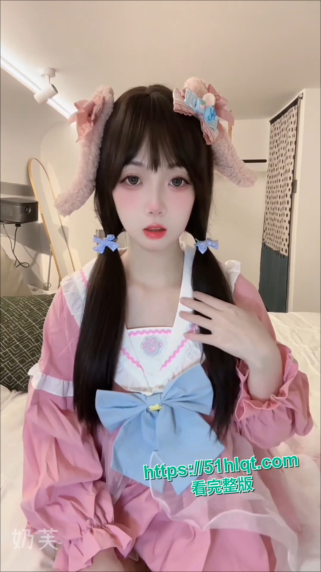 奶芙私拍片段截图5