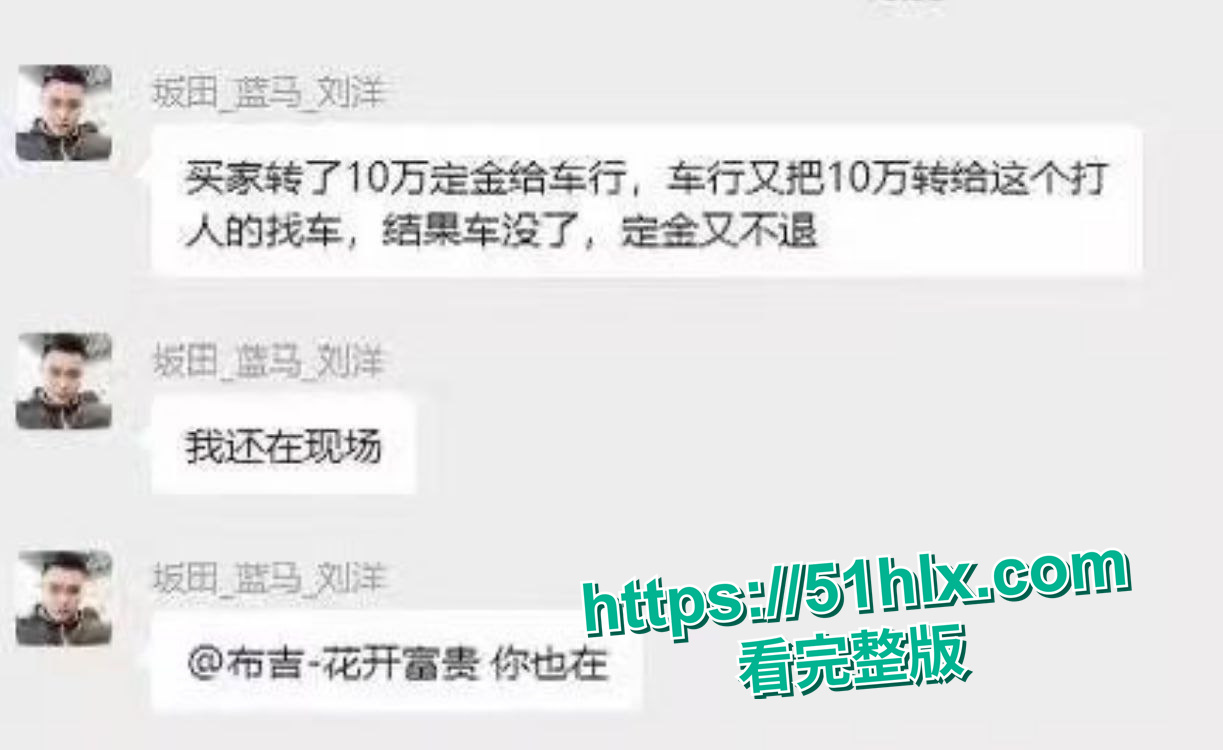 现场图片5