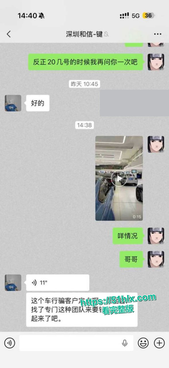 现场图片6